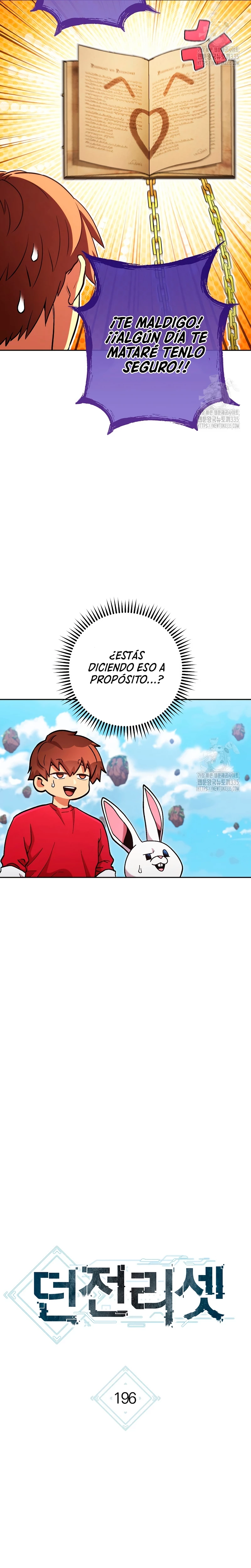 Cambiando la masmorra Capítulo 196 - Página 5 en español