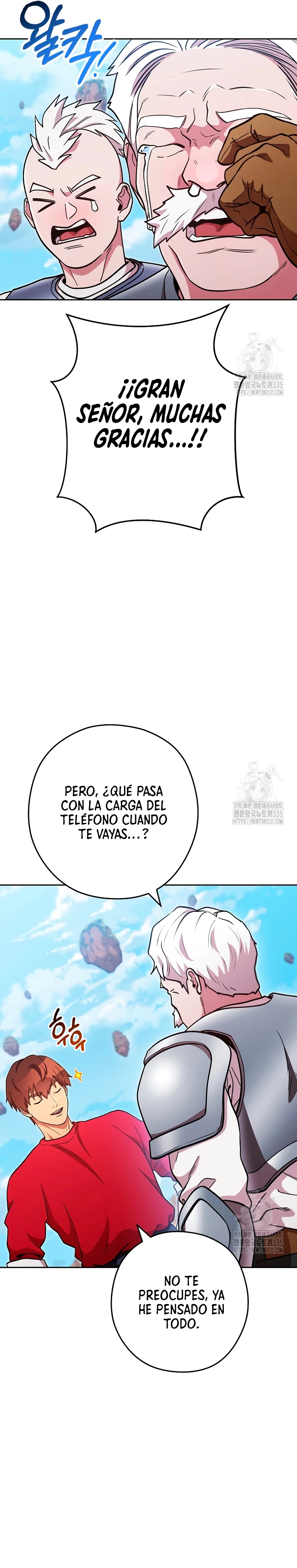 Cambiando la masmorra Capítulo 196 - Página 7 en español