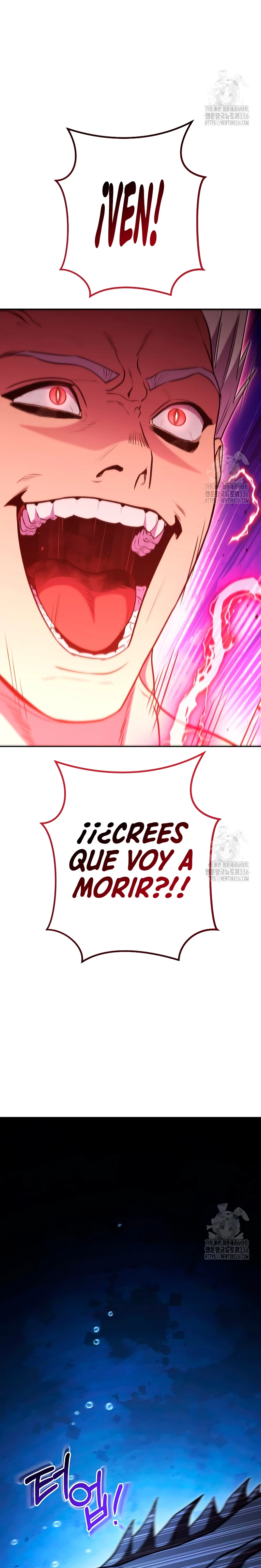 Cambiando la masmorra Capítulo 197 - Página 15 en español