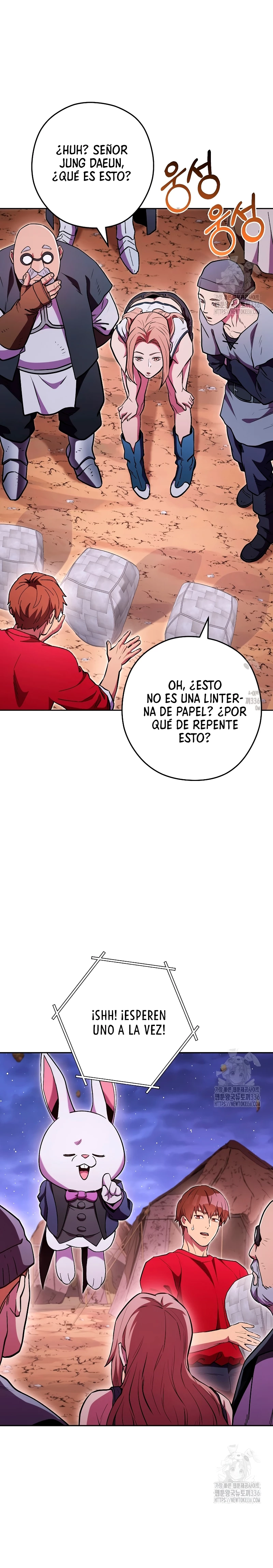 Cambiando la masmorra Capítulo 197 - Página 30 en español