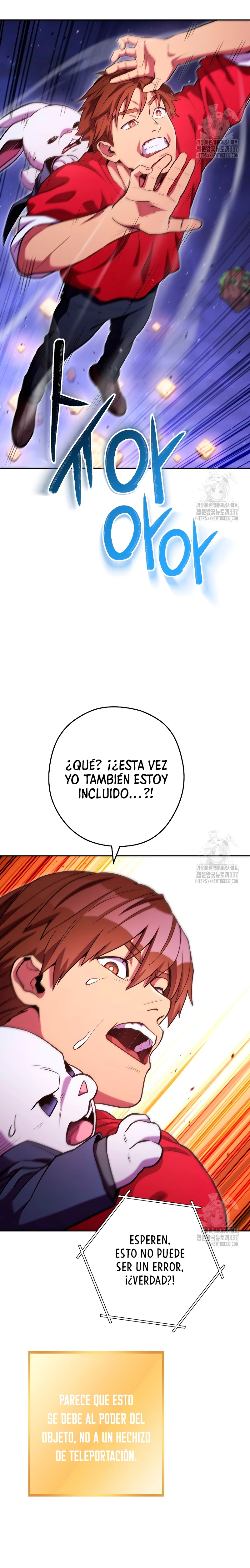 Cambiando la masmorra Capítulo 198 - Página 11 en español