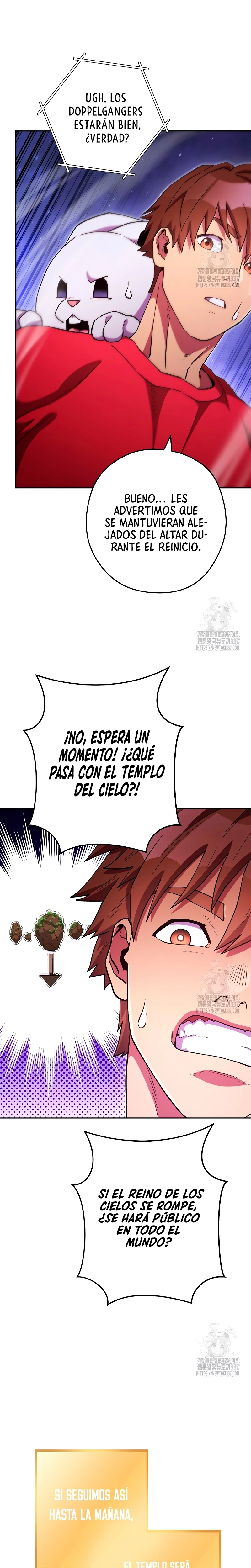 Cambiando la masmorra Capítulo 198 - Página 13 en español