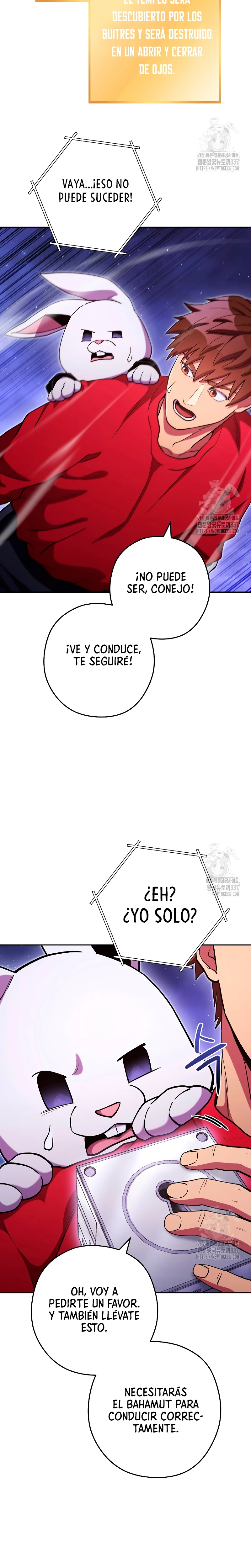 Cambiando la masmorra Capítulo 198 - Página 14 en español