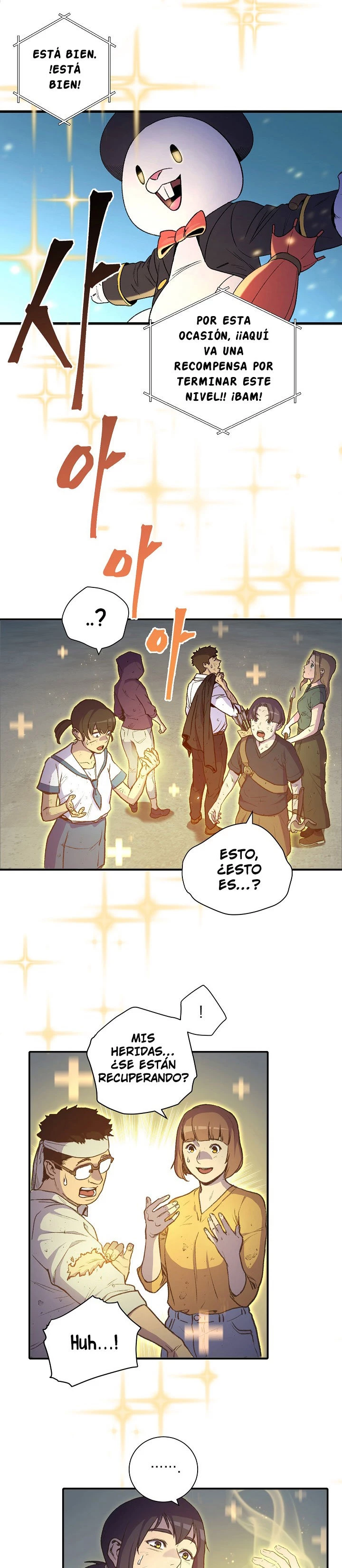 Cambiando la masmorra Capítulo 2 - Página 11 en español