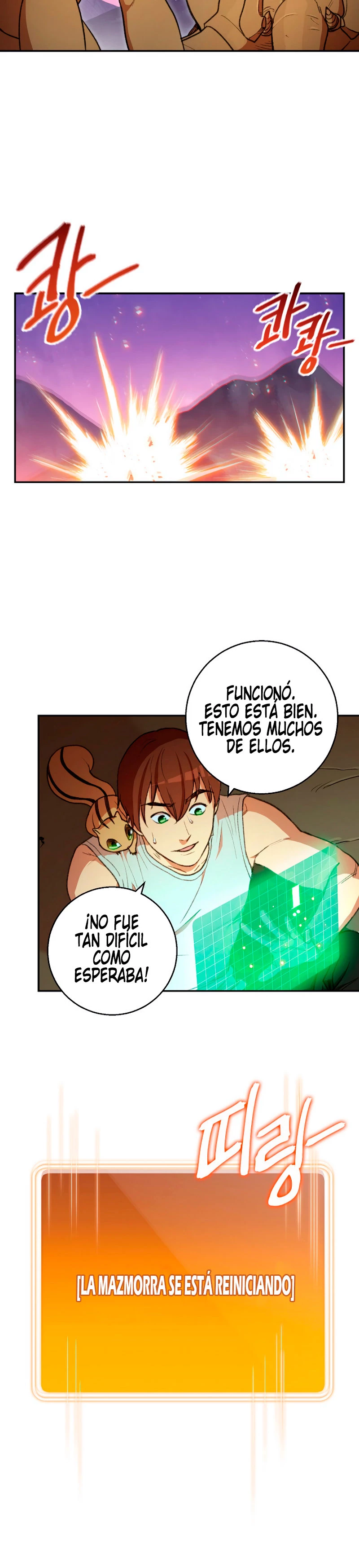 Cambiando la masmorra Capítulo 20 - Página 24 en español