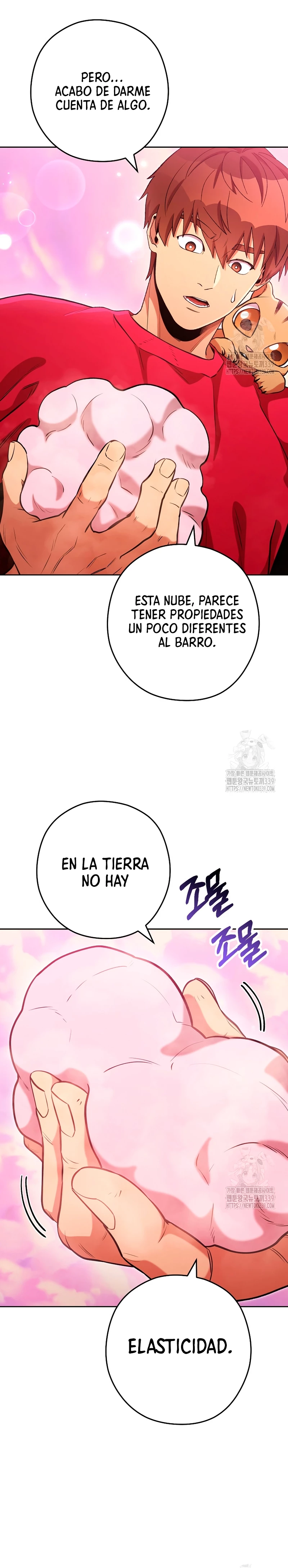 Cambiando la masmorra Capítulo 200 - Página 6 en español