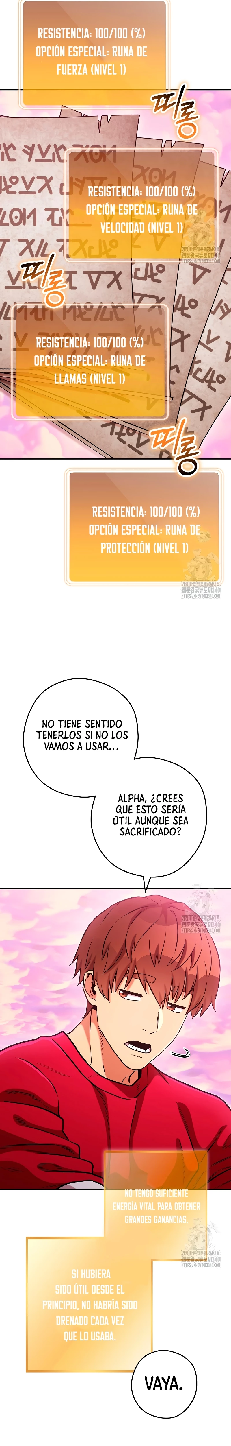 Cambiando la masmorra Capítulo 202 - Página 13 en español