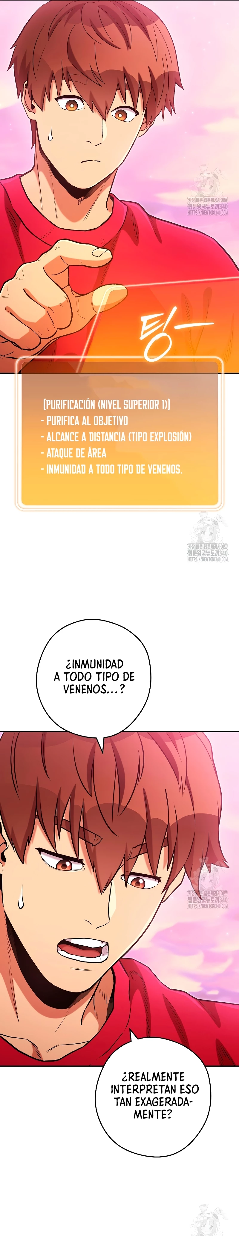 Cambiando la masmorra Capítulo 202 - Página 19 en español