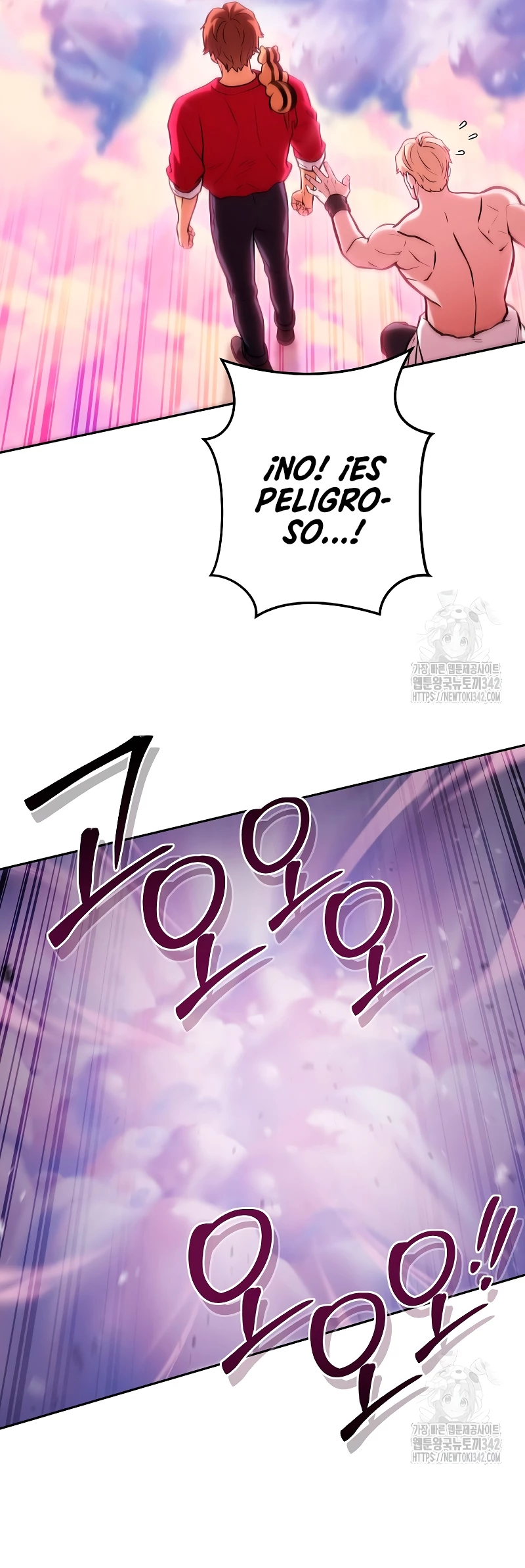 Cambiando la masmorra Capítulo 204 - Página 20 en español