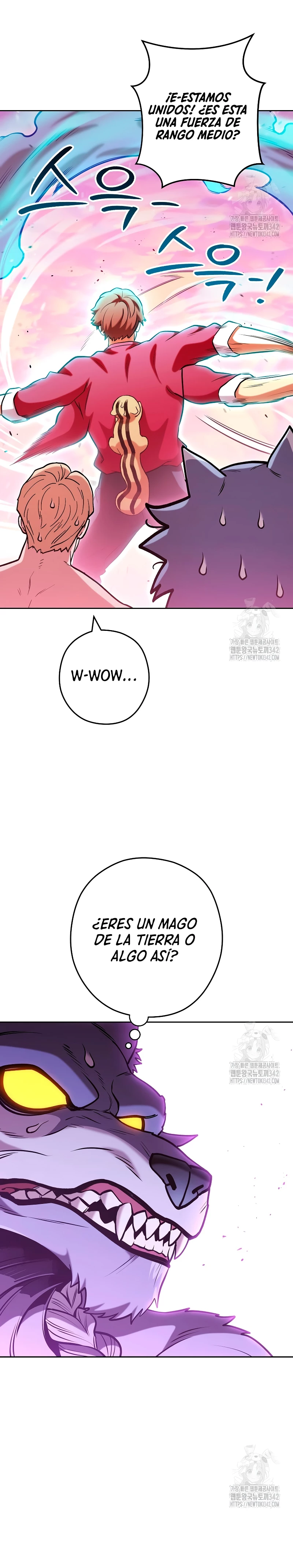 Cambiando la masmorra Capítulo 204 - Página 23 en español