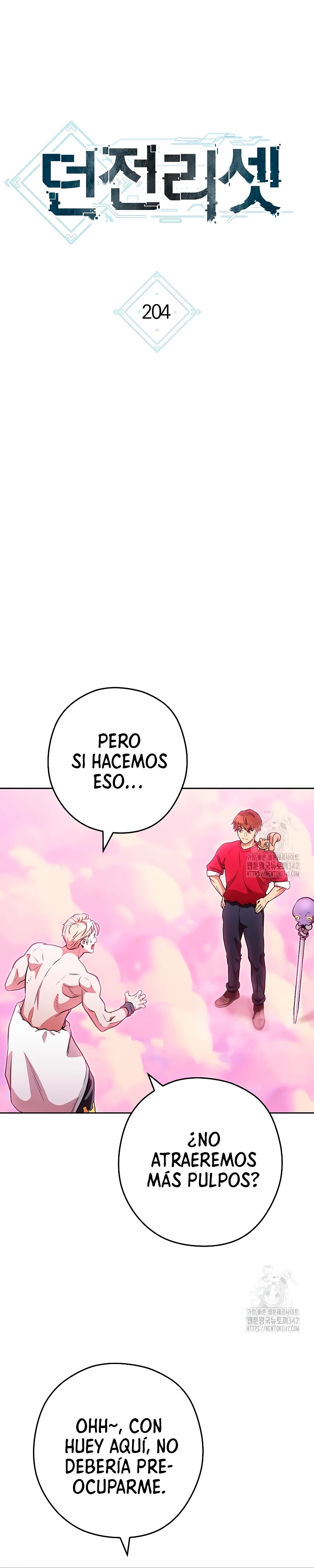 Cambiando la masmorra Capítulo 204 - Página 5 en español