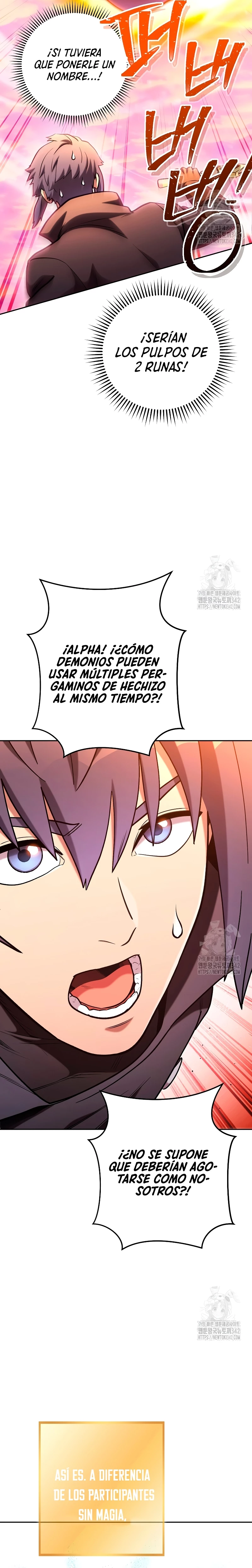 Cambiando la masmorra Capítulo 206 - Página 10 en español