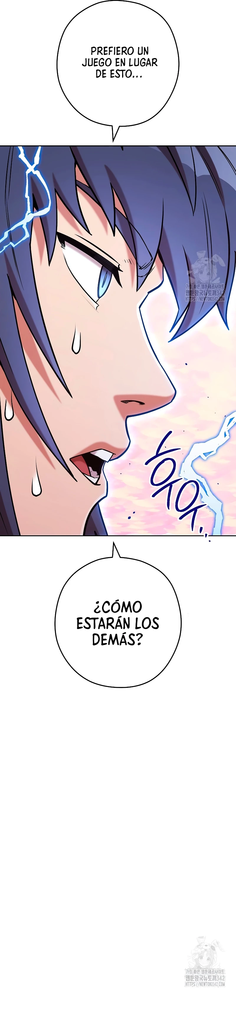 Cambiando la masmorra Capítulo 206 - Página 13 en español