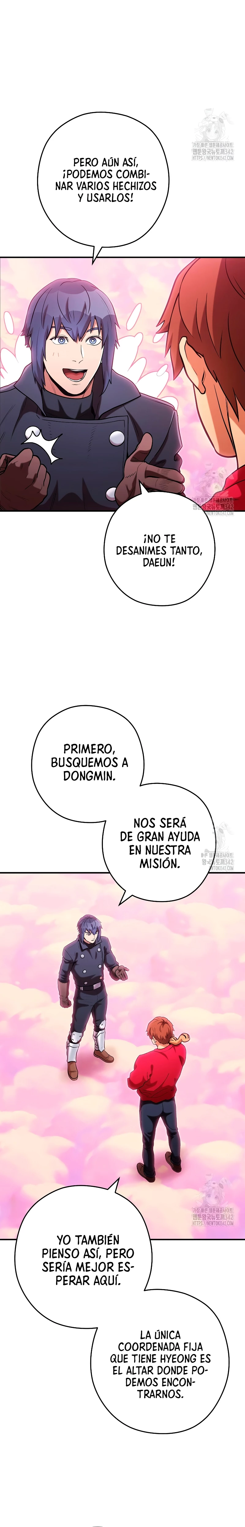 Cambiando la masmorra Capítulo 207 - Página 15 en español