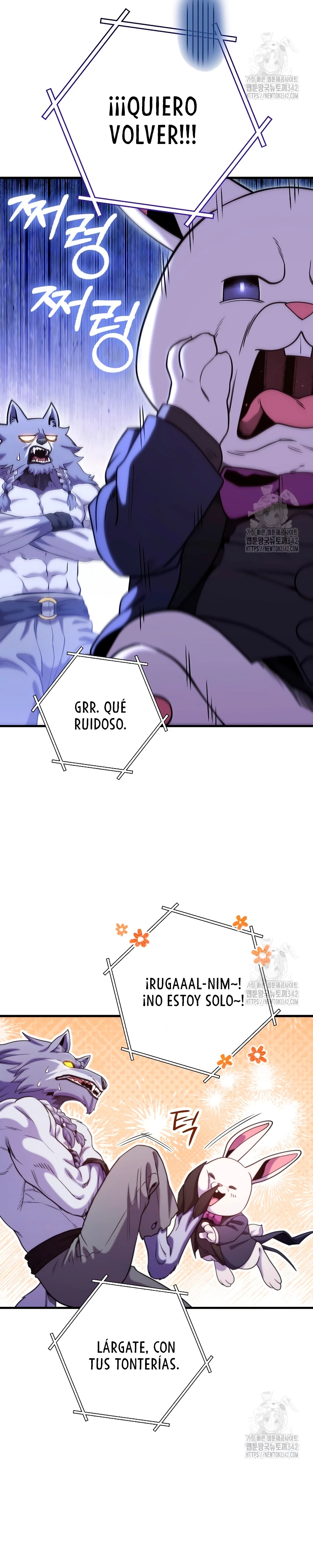 Cambiando la masmorra Capítulo 209 - Página 27 en español