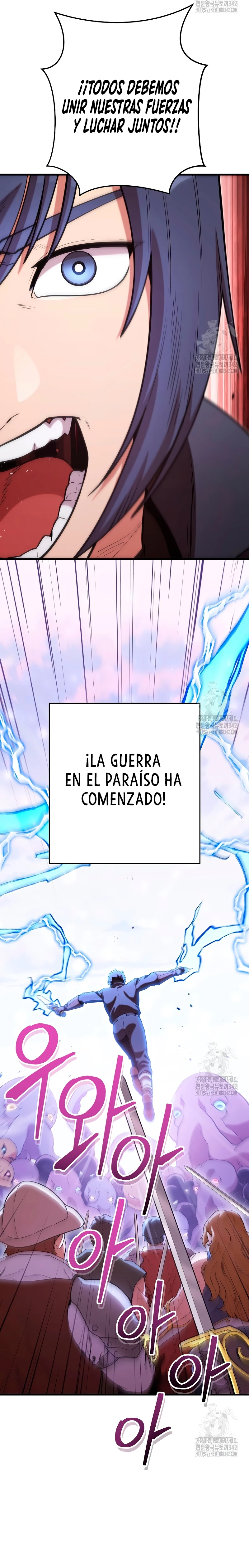 Cambiando la masmorra Capítulo 209 - Página 3 en español