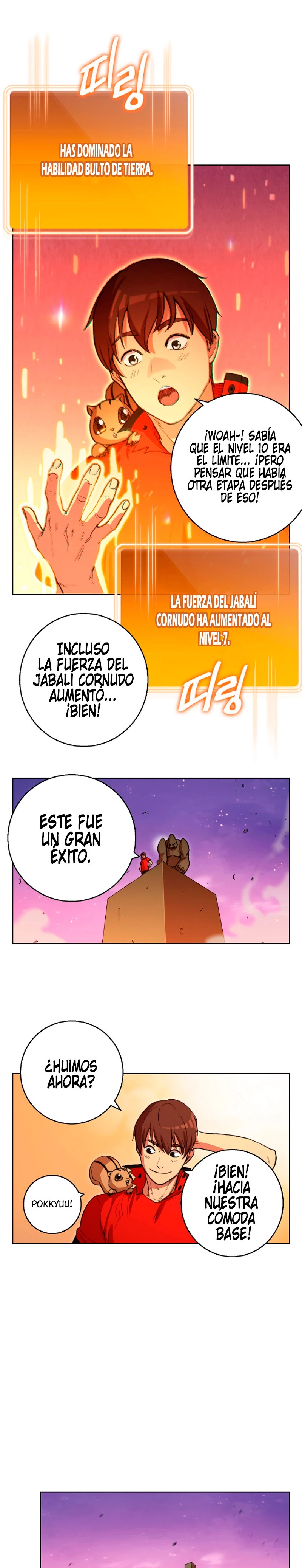Cambiando la masmorra Capítulo 21 - Página 20 en español