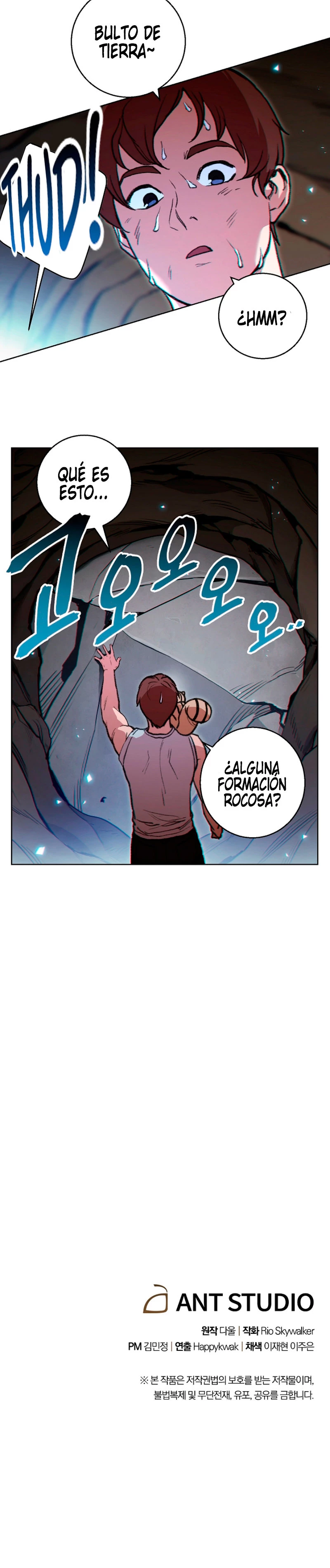 Cambiando la masmorra Capítulo 21 - Página 23 en español