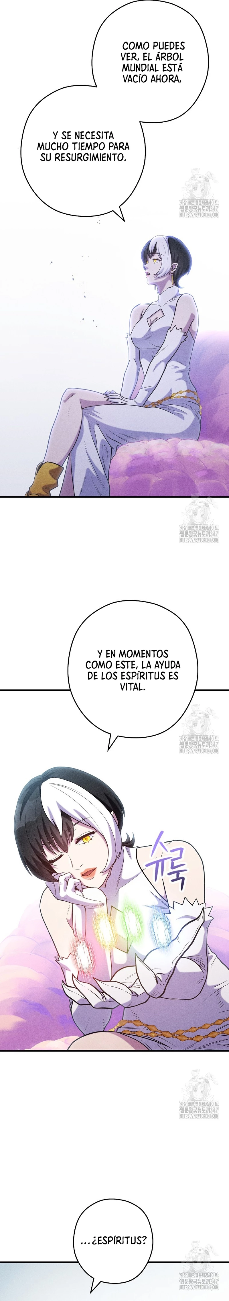Cambiando la masmorra Capítulo 210 - Página 12 en español