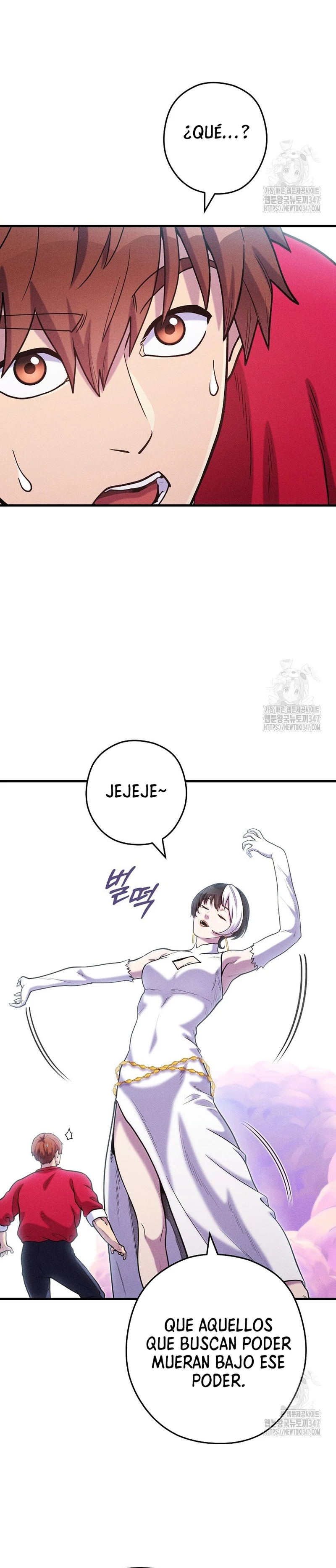 Cambiando la masmorra Capítulo 210 - Página 21 en español