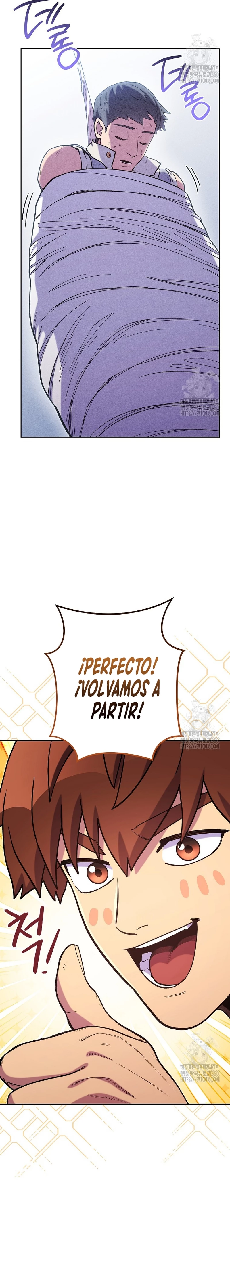Cambiando la masmorra Capítulo 213 - Página 17 en español