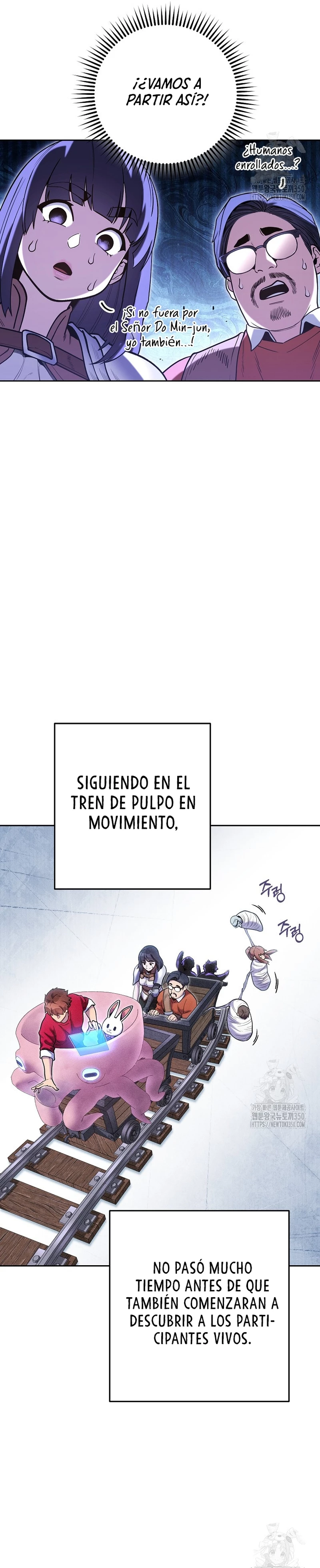 Cambiando la masmorra Capítulo 213 - Página 18 en español