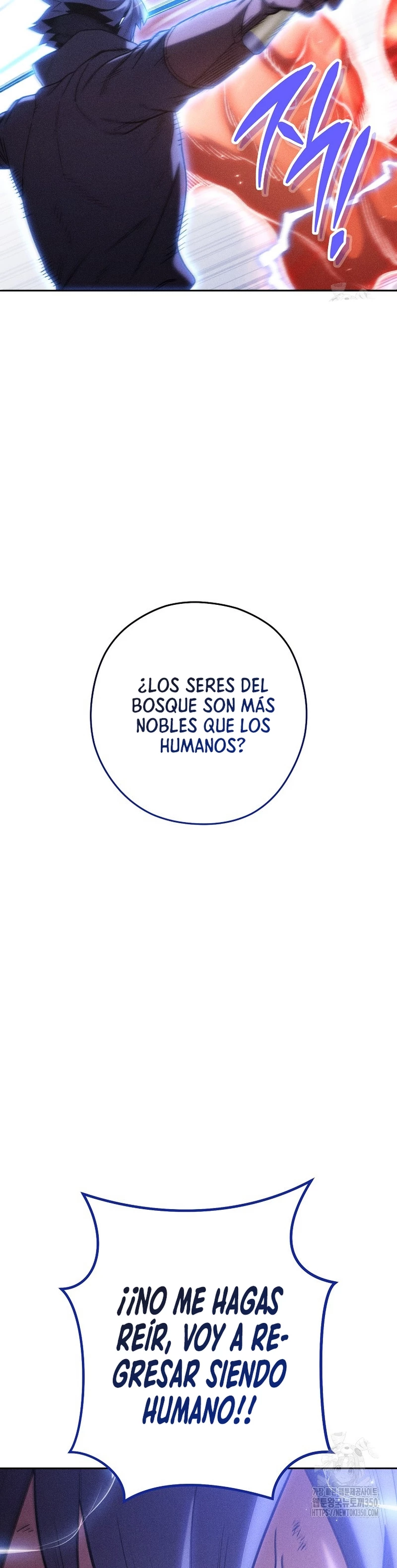 Cambiando la masmorra Capítulo 213 - Página 3 en español