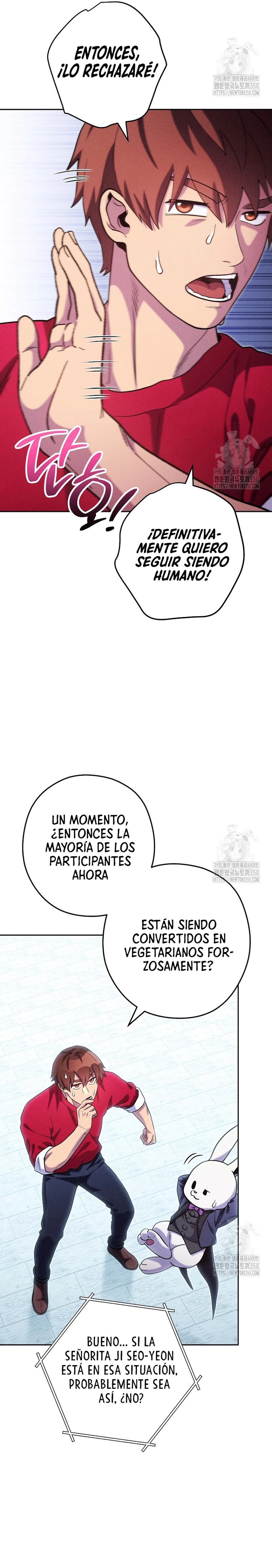 Cambiando la masmorra Capítulo 213 - Página 7 en español