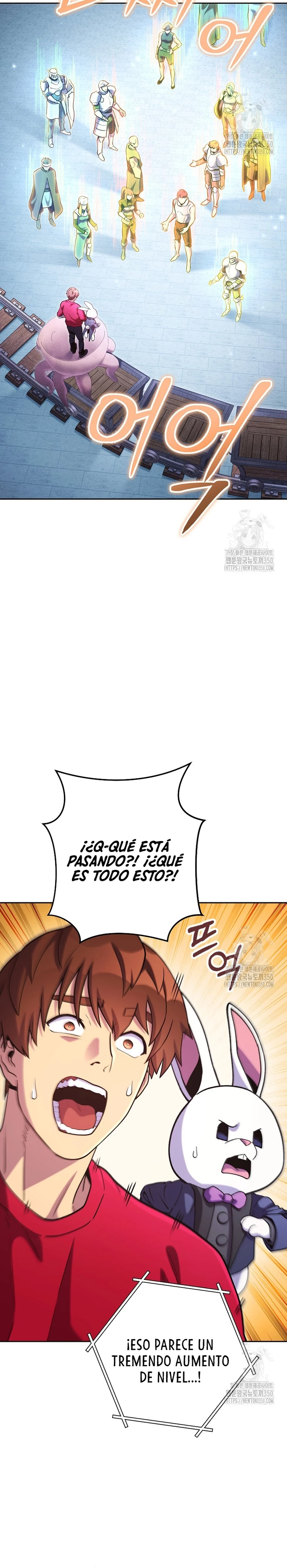 Cambiando la masmorra Capítulo 214 - Página 12 en español