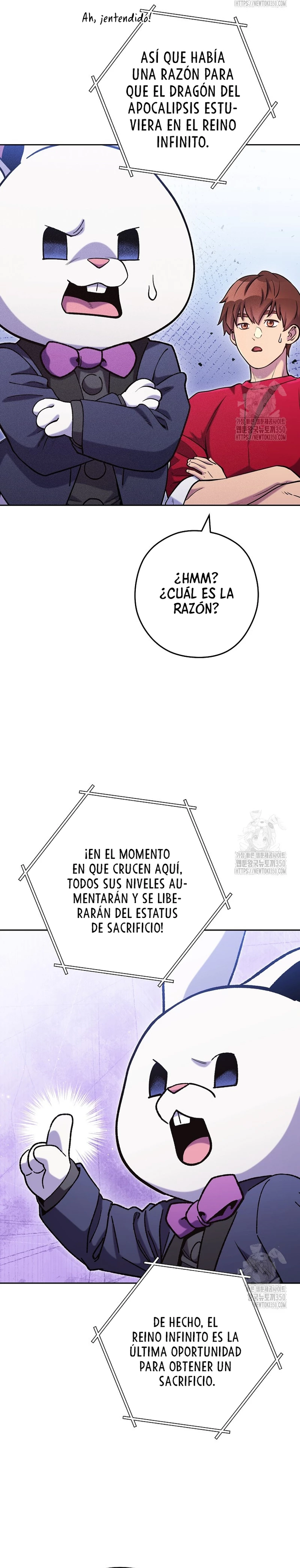 Cambiando la masmorra Capítulo 214 - Página 16 en español