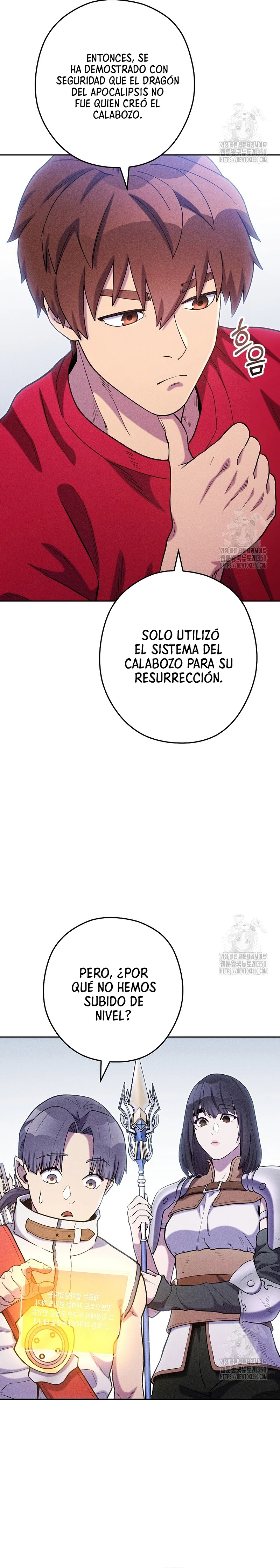 Cambiando la masmorra Capítulo 214 - Página 17 en español