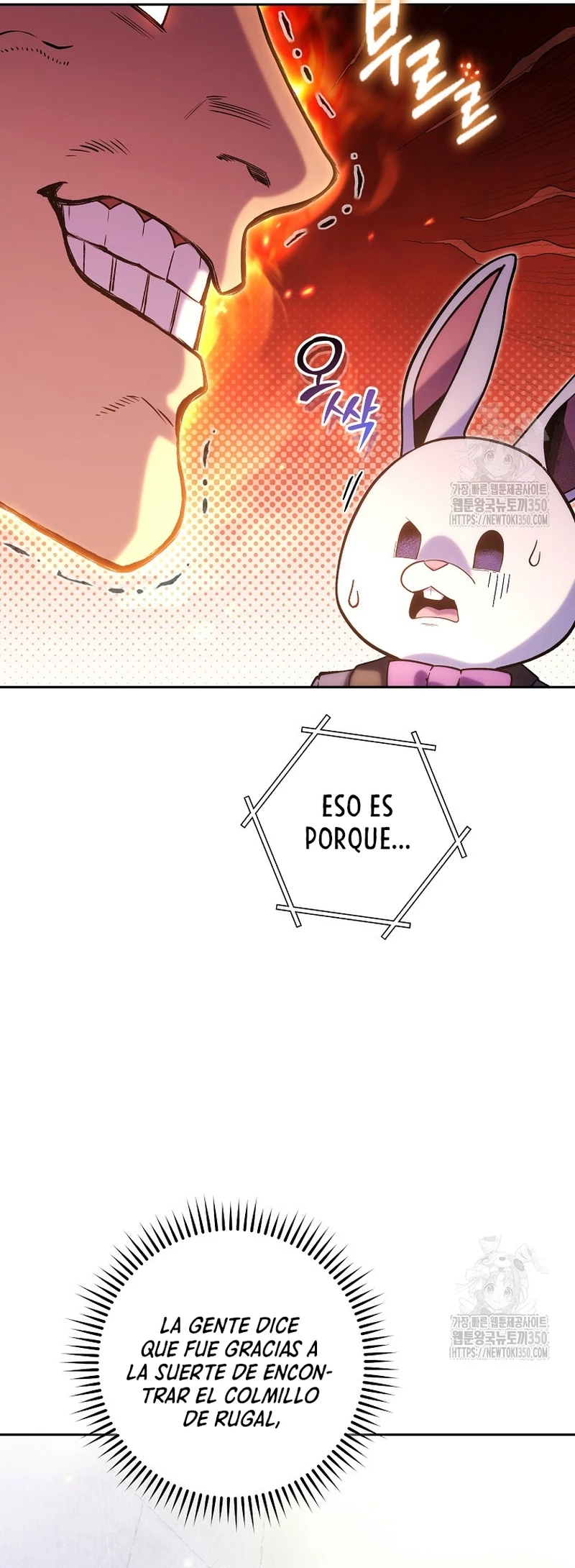 Cambiando la masmorra Capítulo 214 - Página 23 en español