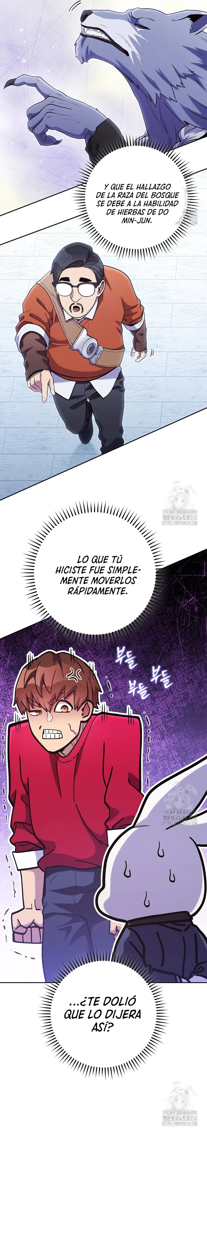 Cambiando la masmorra Capítulo 214 - Página 24 en español