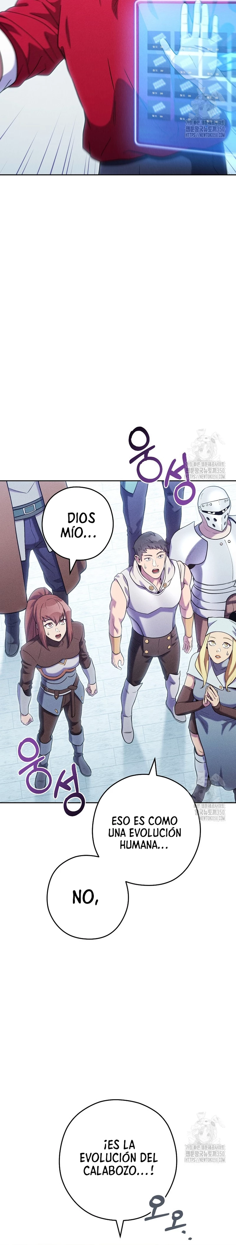 Cambiando la masmorra Capítulo 214 - Página 3 en español