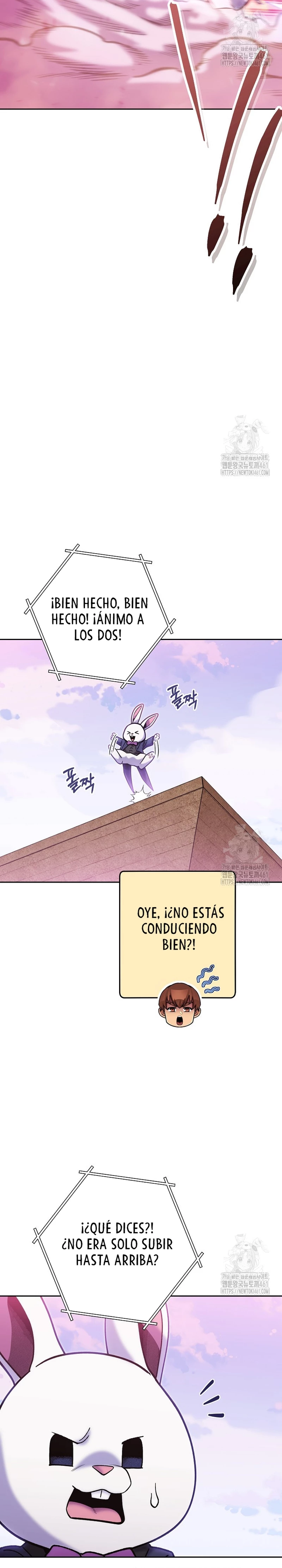 Cambiando la masmorra Capítulo 217 - Página 21 en español