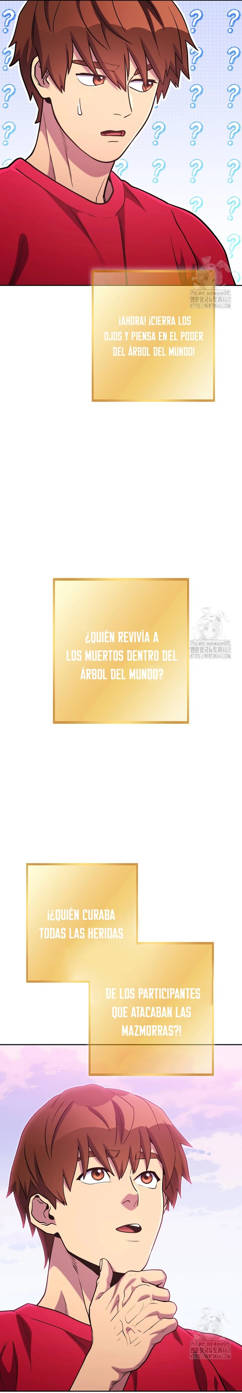Cambiando la masmorra Capítulo 218 - Página 13 en español