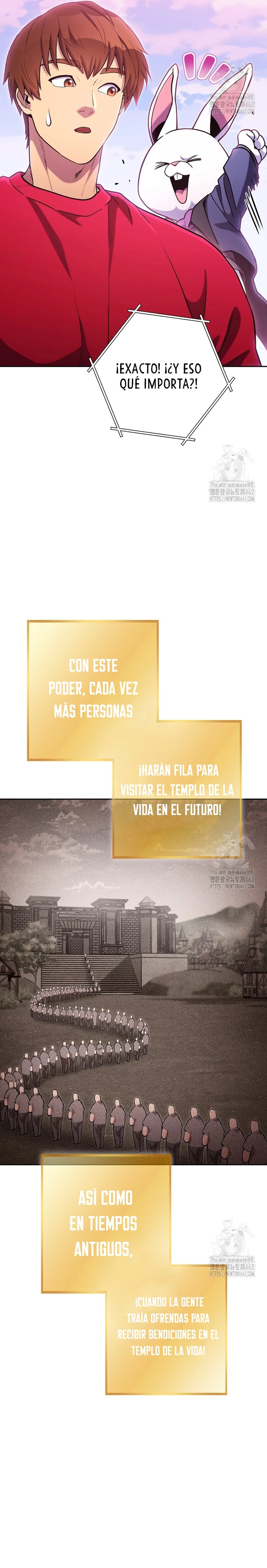 Cambiando la masmorra Capítulo 218 - Página 16 en español
