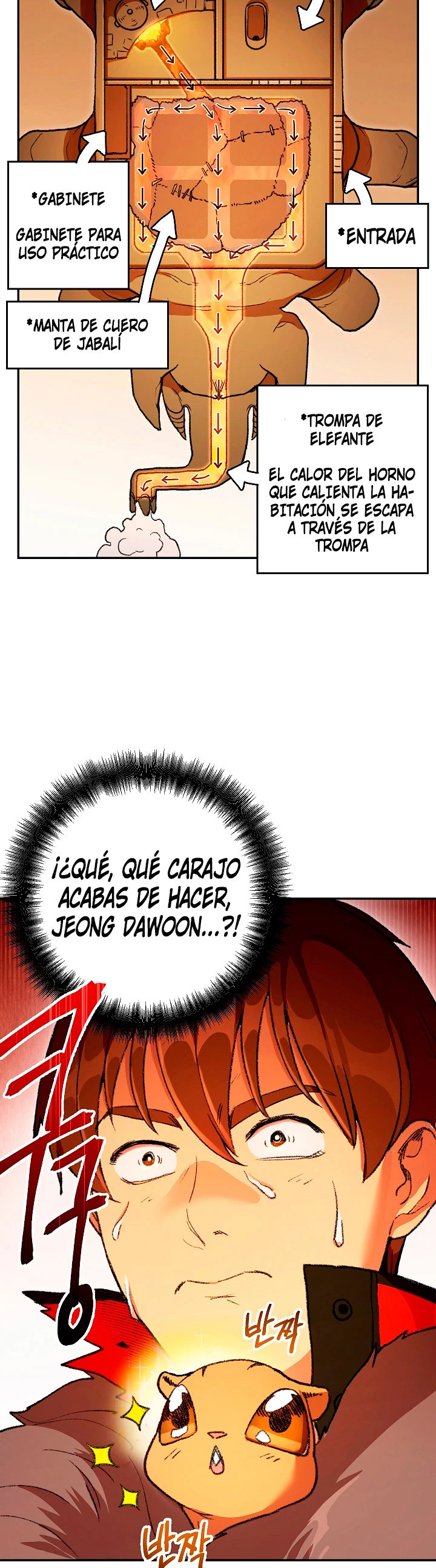 Cambiando la masmorra Capítulo 22 - Página 21 en español