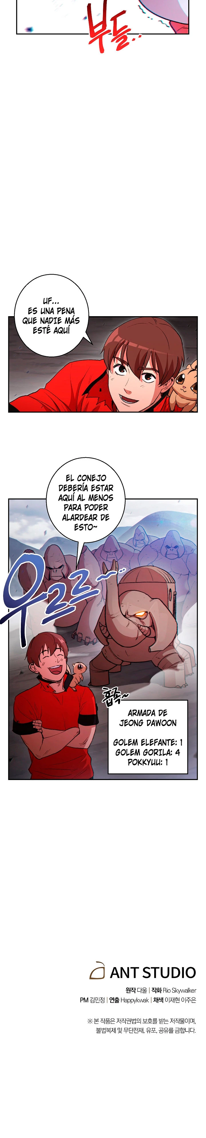 Cambiando la masmorra Capítulo 22 - Página 24 en español