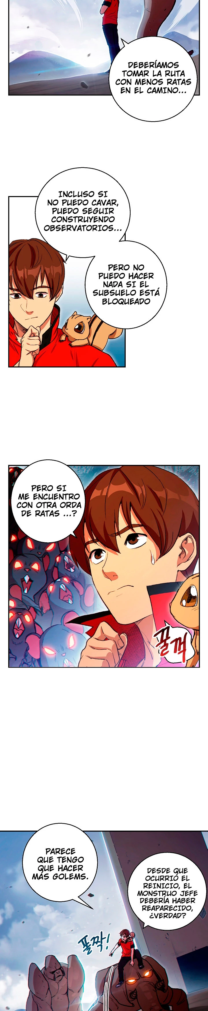 Cambiando la masmorra Capítulo 22 - Página 3 en español