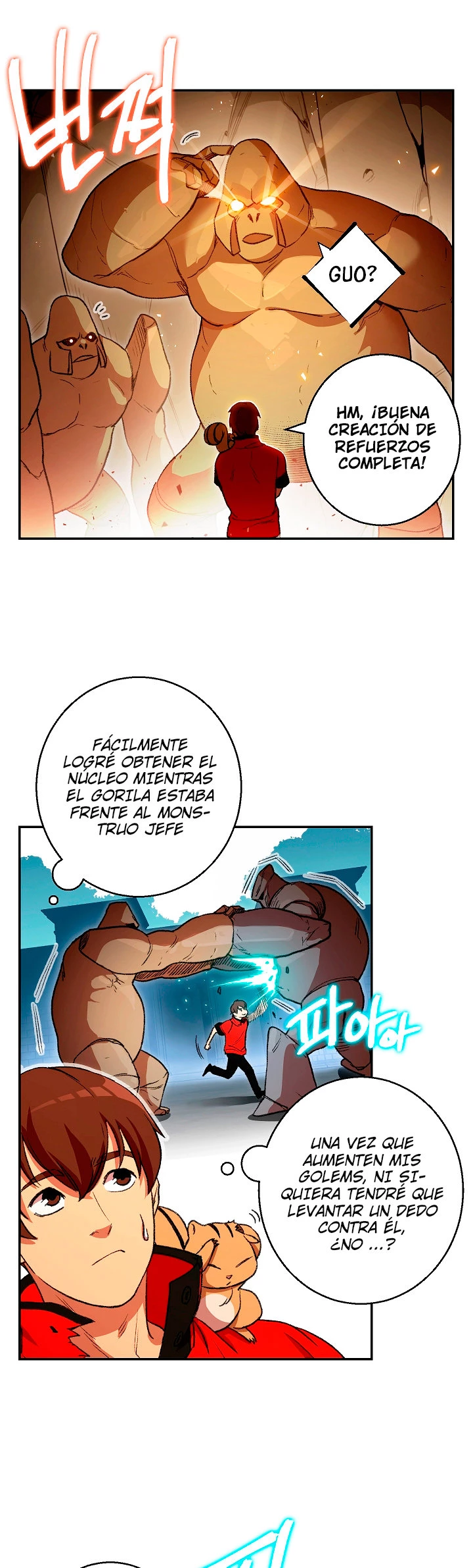 Cambiando la masmorra Capítulo 22 - Página 5 en español