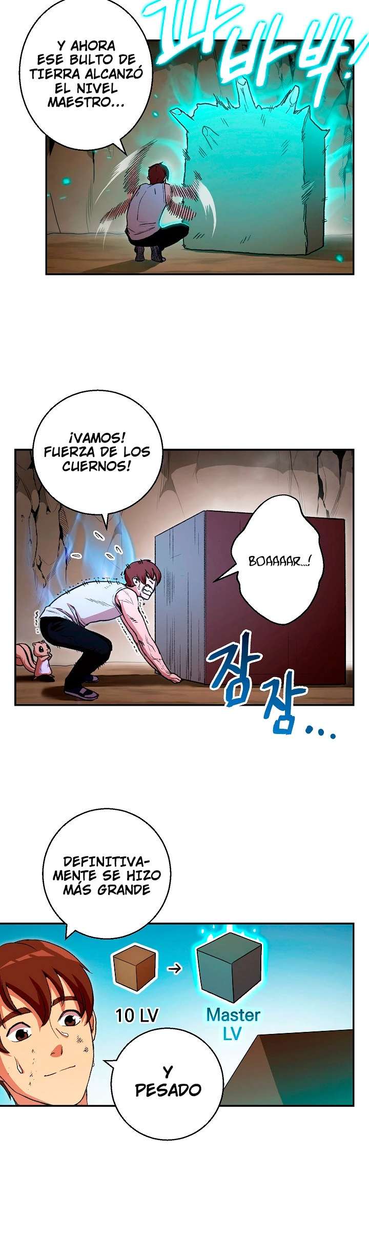 Cambiando la masmorra Capítulo 22 - Página 6 en español