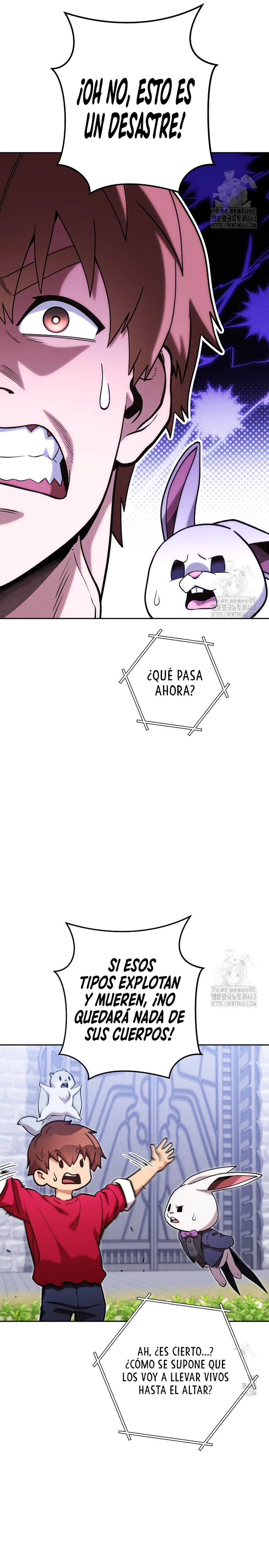 Cambiando la masmorra Capítulo 220 - Página 21 en español
