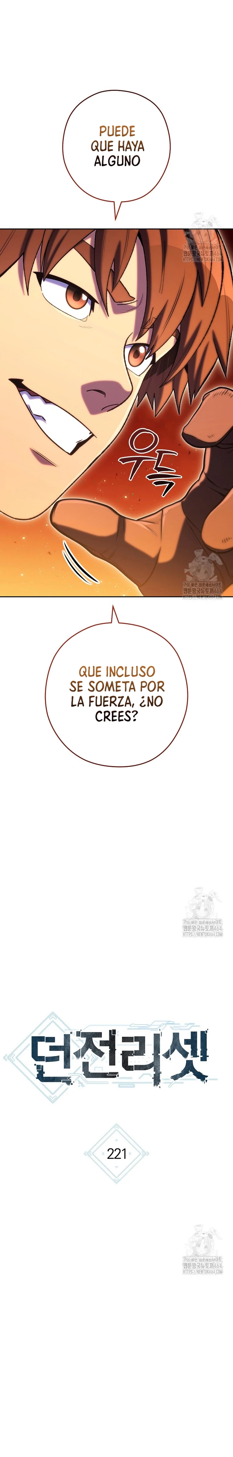 Cambiando la masmorra Capítulo 221 - Página 5 en español