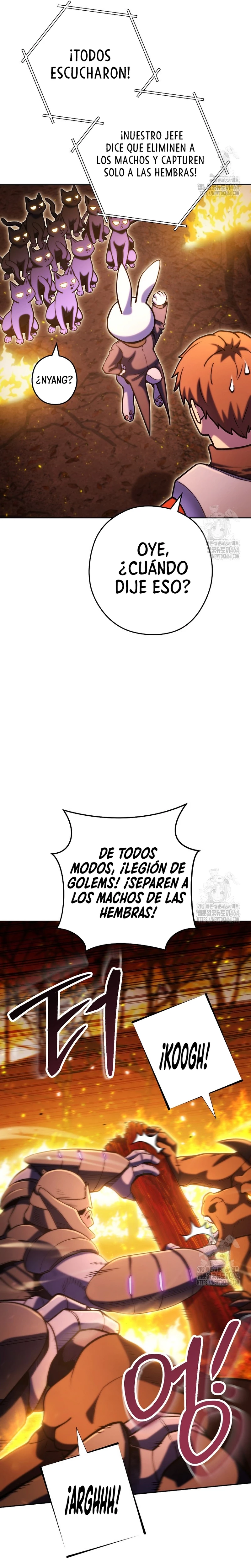 Cambiando la masmorra Capítulo 222 - Página 12 en español
