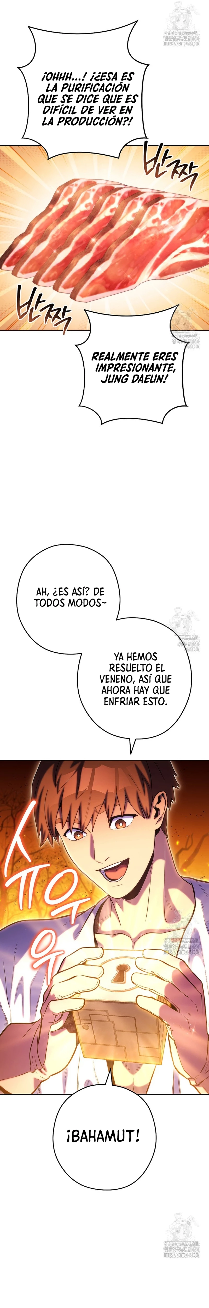 Cambiando la masmorra Capítulo 223 - Página 3 en español