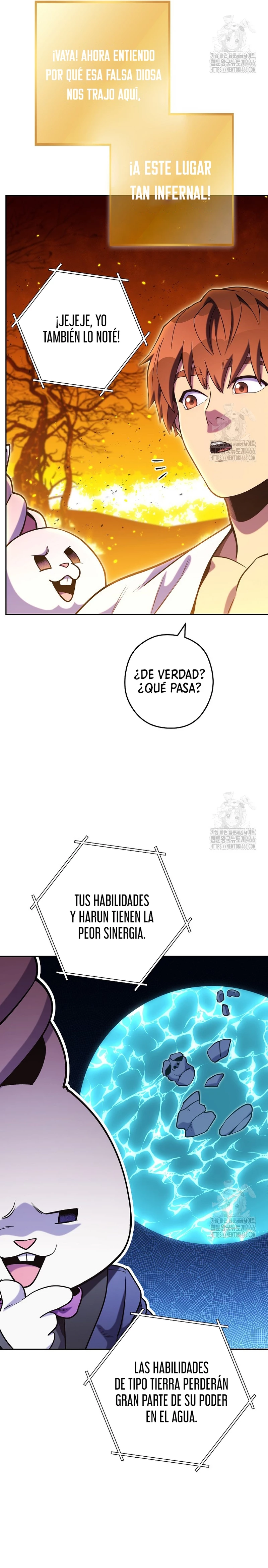 Cambiando la masmorra Capítulo 225 - Página 13 en español
