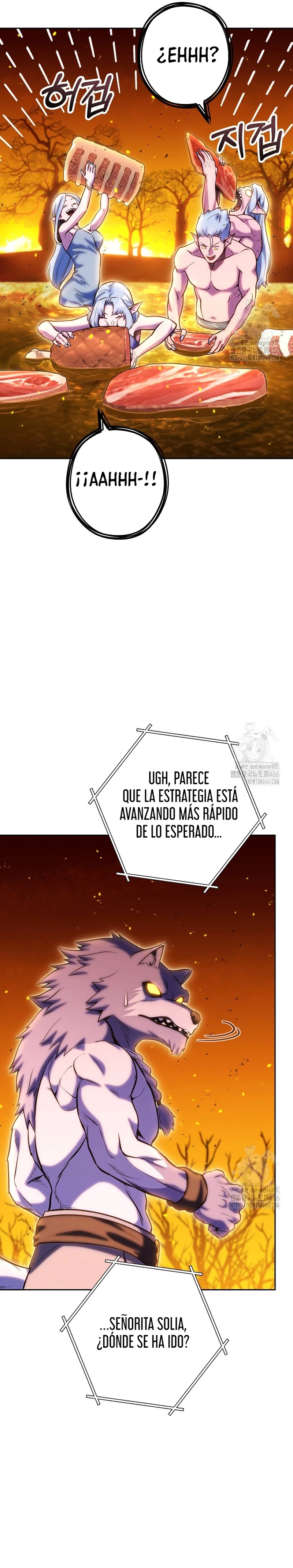 Cambiando la masmorra Capítulo 225 - Página 22 en español