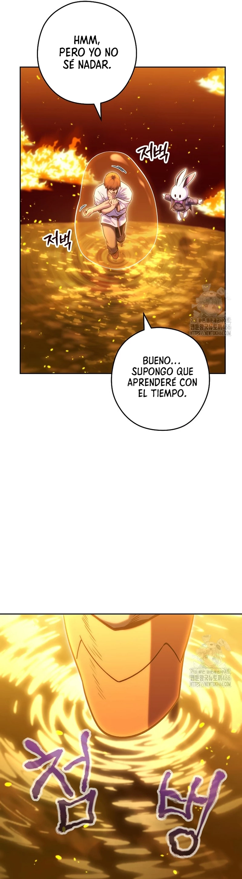 Cambiando la masmorra Capítulo 225 - Página 30 en español