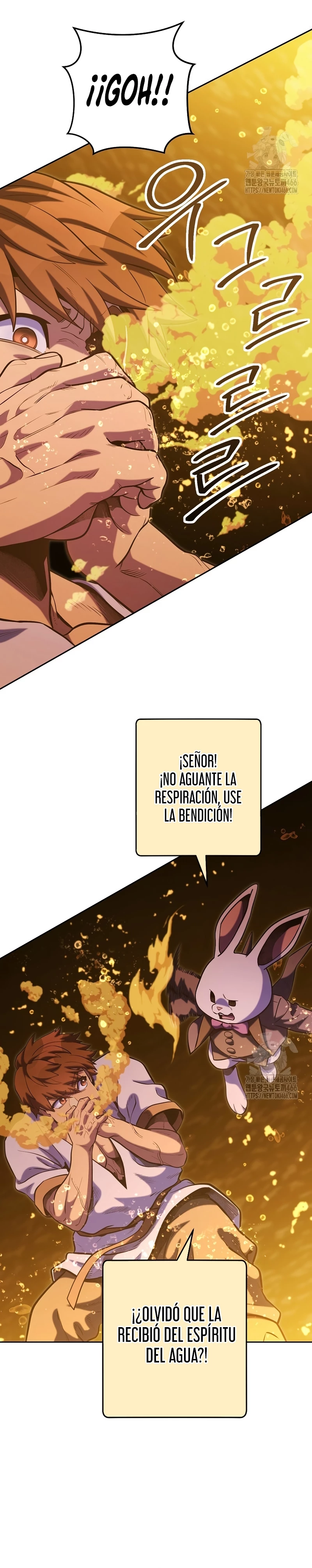 Cambiando la masmorra Capítulo 226 - Página 19 en español